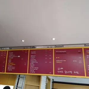 슬로우스텝 리뷰 사진