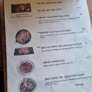 더 마칸 리뷰 사진