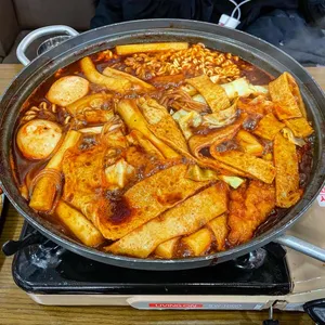 중독본점 사진