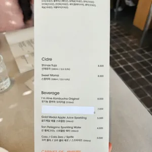 심퍼티쿠시 리뷰 사진