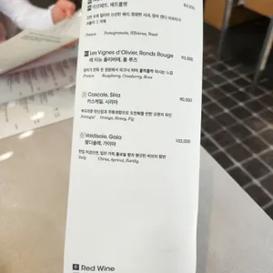 심퍼티쿠시 리뷰 사진