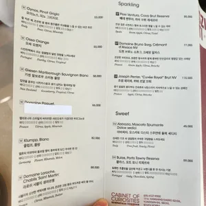 심퍼티쿠시 리뷰 사진