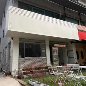 됴심 리뷰 사진