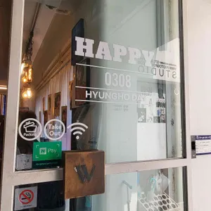 W카페 리뷰 사진