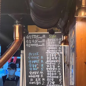 숙련도 리뷰 사진