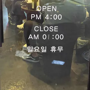 숙련도 리뷰 사진