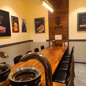 김형제 고기의철학 리뷰 사진