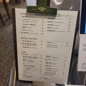브루클린커피 리뷰 사진