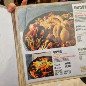 Zzim 리뷰 사진