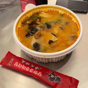 탕화쿵푸 사진