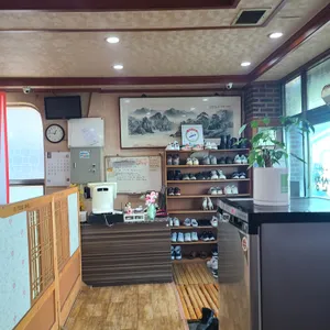 구곡산장 리뷰 사진
