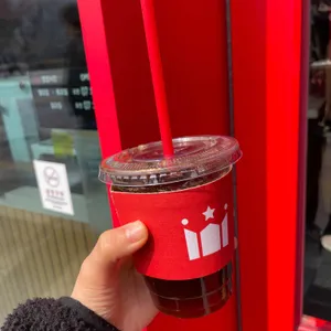 할리스 사진