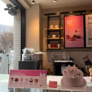 할리스 리뷰 사진