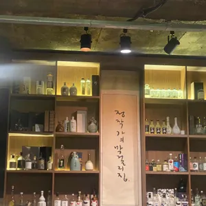 정작가의막걸리집 리뷰 사진