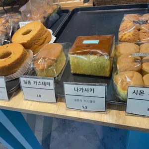 이봉구케잌과자점 리뷰 사진
