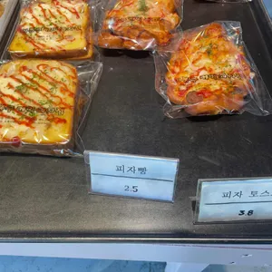 이봉구케잌과자점 리뷰 사진