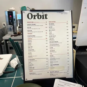 올빗카페 리뷰 사진