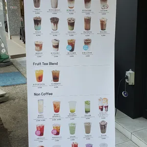 고품격커피공장 리뷰 사진