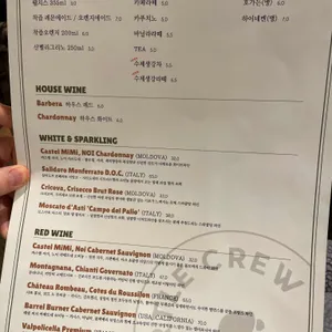 터틀크루 리뷰 사진