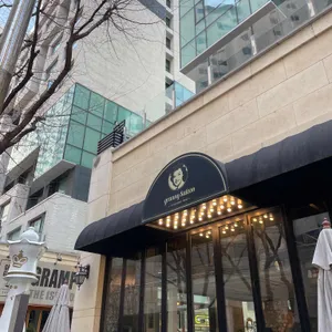 그래니살룬 리뷰 사진
