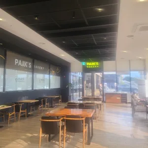 빽다방 빵연구소 리뷰 사진