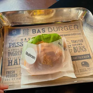 바스버거 리뷰 사진