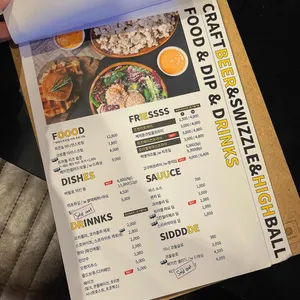 바스버거 리뷰 사진