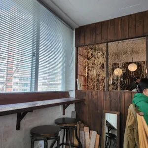 목수정 리뷰 사진