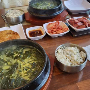 청담미역 사진