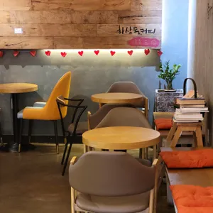 하삼동커피 리뷰 사진