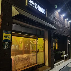 카페 DHMC 리뷰 사진