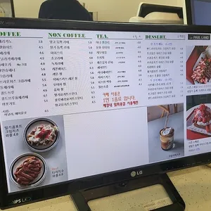 폴랜드 카페 리뷰 사진