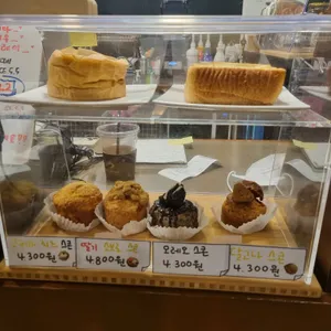 알투라 리뷰 사진