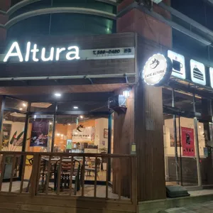 알투라 리뷰 사진
