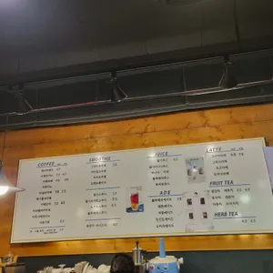 알투라 리뷰 사진