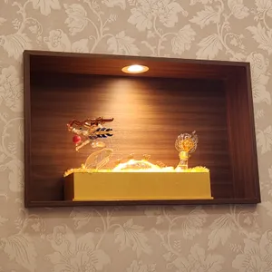 목향 리뷰 사진