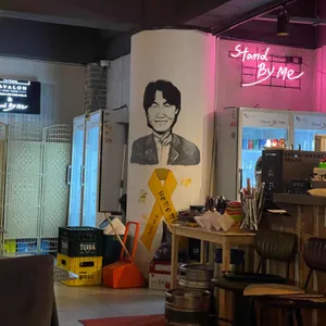 스탠바이미 리뷰 사진