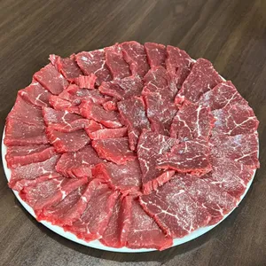 녹양구이 사진