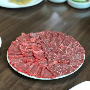 녹양구이 사진