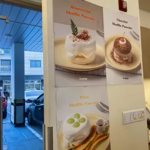 카페 리핑 리뷰 사진