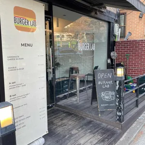 버거랩 리뷰 사진