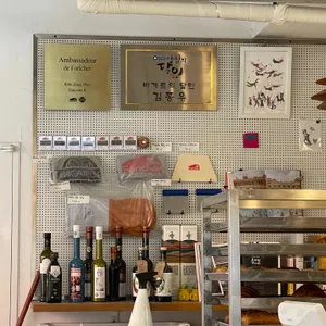 바게트케이 리뷰 사진