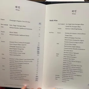 중심 리뷰 사진