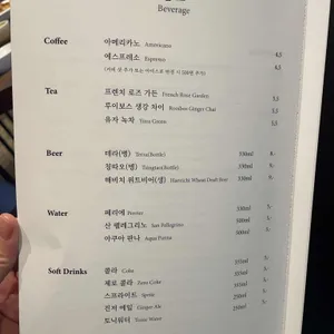 중심 리뷰 사진