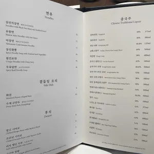 중심 리뷰 사진