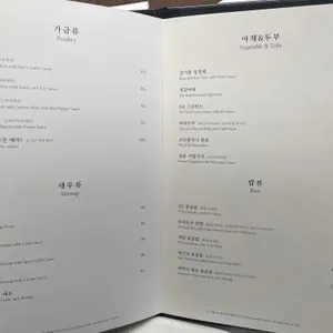 중심 리뷰 사진