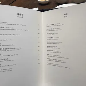 중심 리뷰 사진