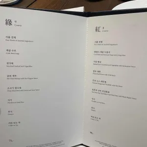 중심 리뷰 사진