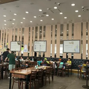 봉평신조막국수 리뷰 사진
