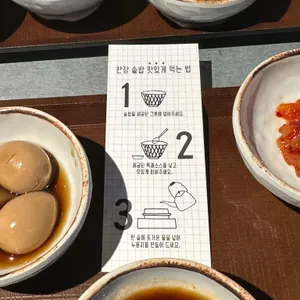 찬장 리뷰 사진